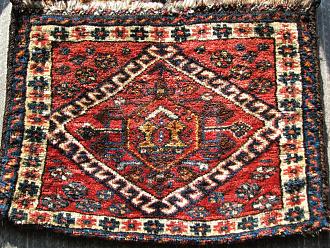 Click image for larger version

Name:	Luri bag.jpg
Views:	405
Size:	374.2 KB
ID:	285