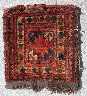 Click image for larger version

Name:	uzbek bag.jpg
Views:	338
Size:	215.9 KB
ID:	505