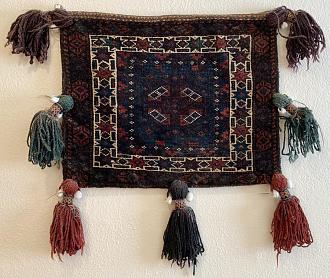 Click image for larger version  Name:	SistanChanteh.jpg Views:	0 Size:	156.9 KB ID:	1493