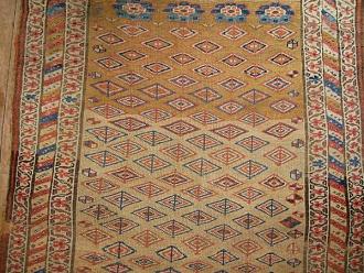 Click image for larger version

Name:	N.W. Persian rug Shiv.jpg
Views:	259
Size:	116.4 KB
ID:	1565