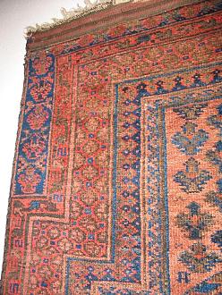 Click image for larger version  Name:	Dokhtor-i-qazi.corner.jpg Views:	0 Size:	244.4 KB ID:	1667