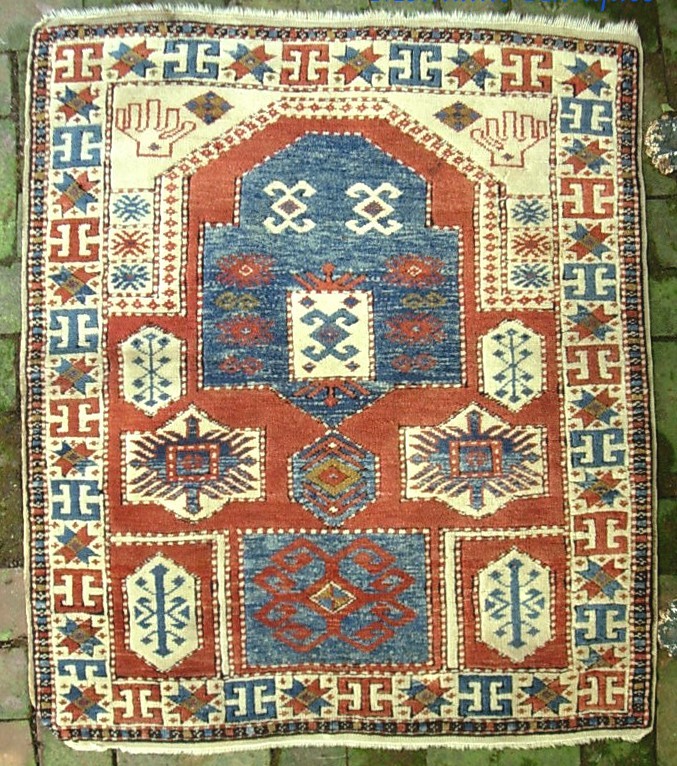 Click image for larger version

Name:	Bergama III.jpg
Views:	86
Size:	255.3 KB
ID:	2938