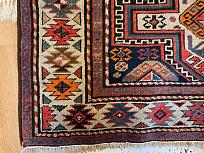 Click image for larger version

Name:	Kazak2.jpg
Views:	187
Size:	165.7 KB
ID:	3899