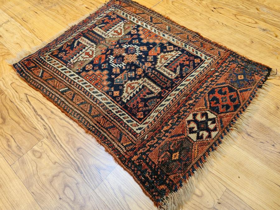 Click image for larger version  Name:	Persian Afshar bagface.jpg Views:	0 Size:	168.7 KB ID:	4290