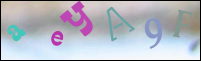 Registration Image