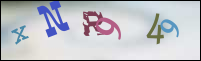 Registration Image