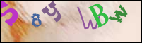 Registration Image