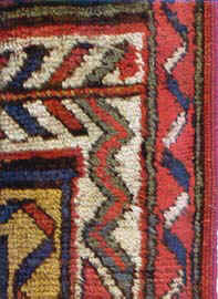 Kurd7.jpg (54585 bytes)